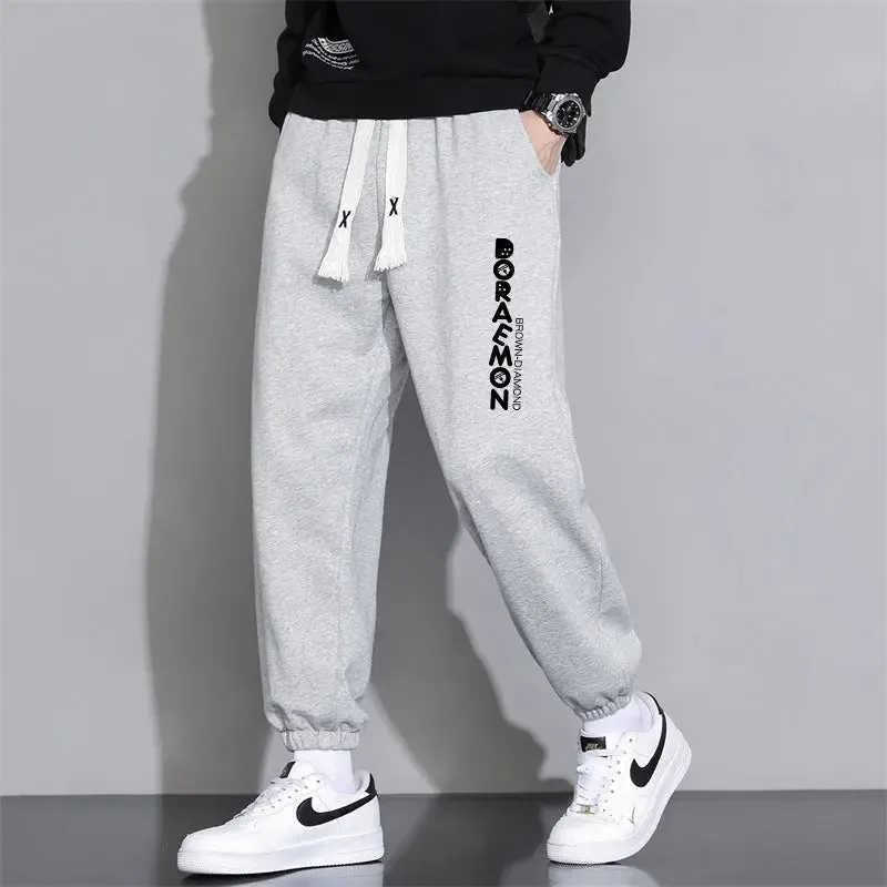 Cropped Casual Loose Long Pants