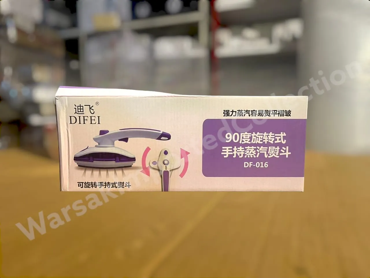 Difei Rotating Handheld Steam iron DF-016