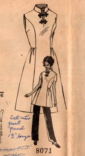 Mail Order 8071 Womens Princess Fit & Flare Dress Tunic & Pants 1960s Vintage Sewing Pattern Bust 38 inches